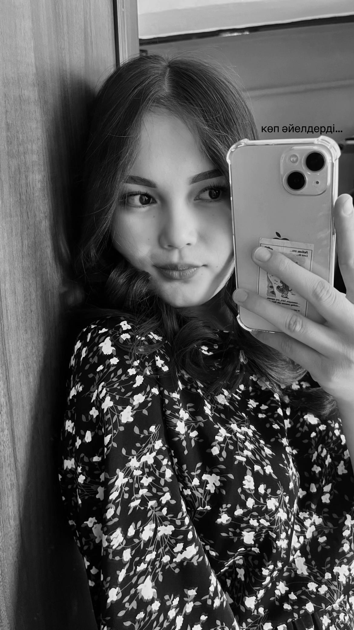 @Aidana Qairatovna