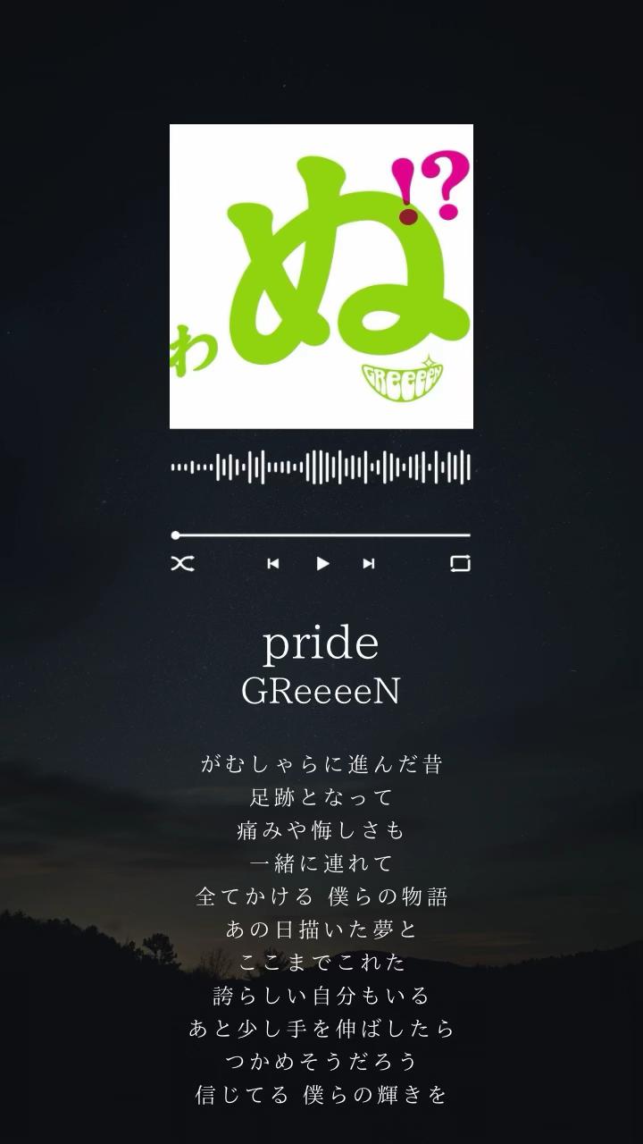@RUNA🎧【曲紹介】