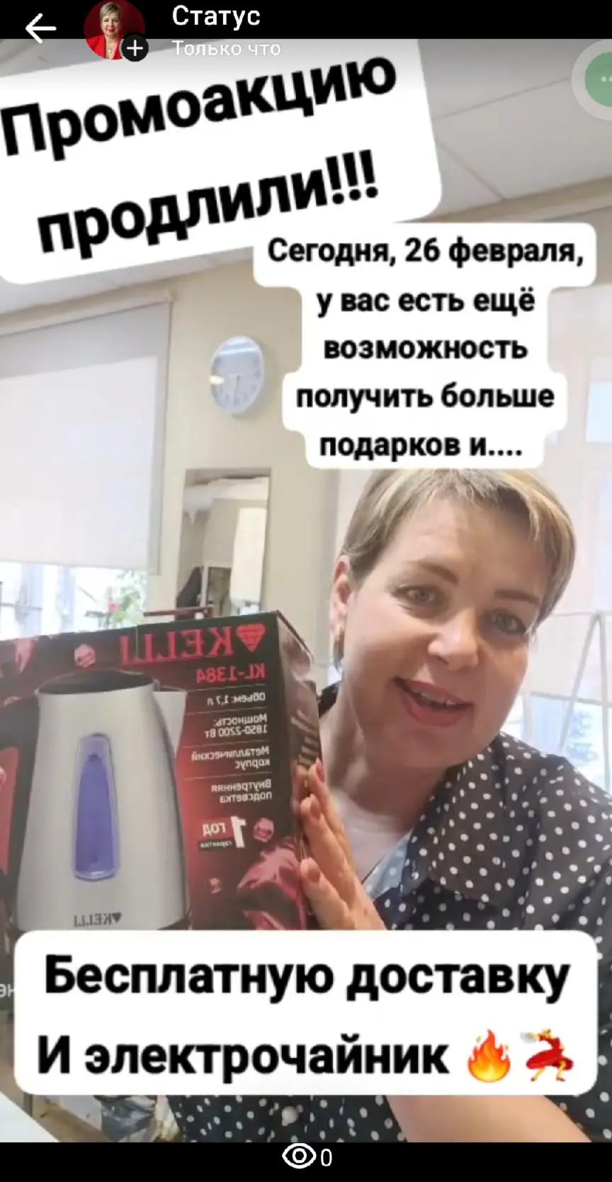 @♡Алена Барсукова♡