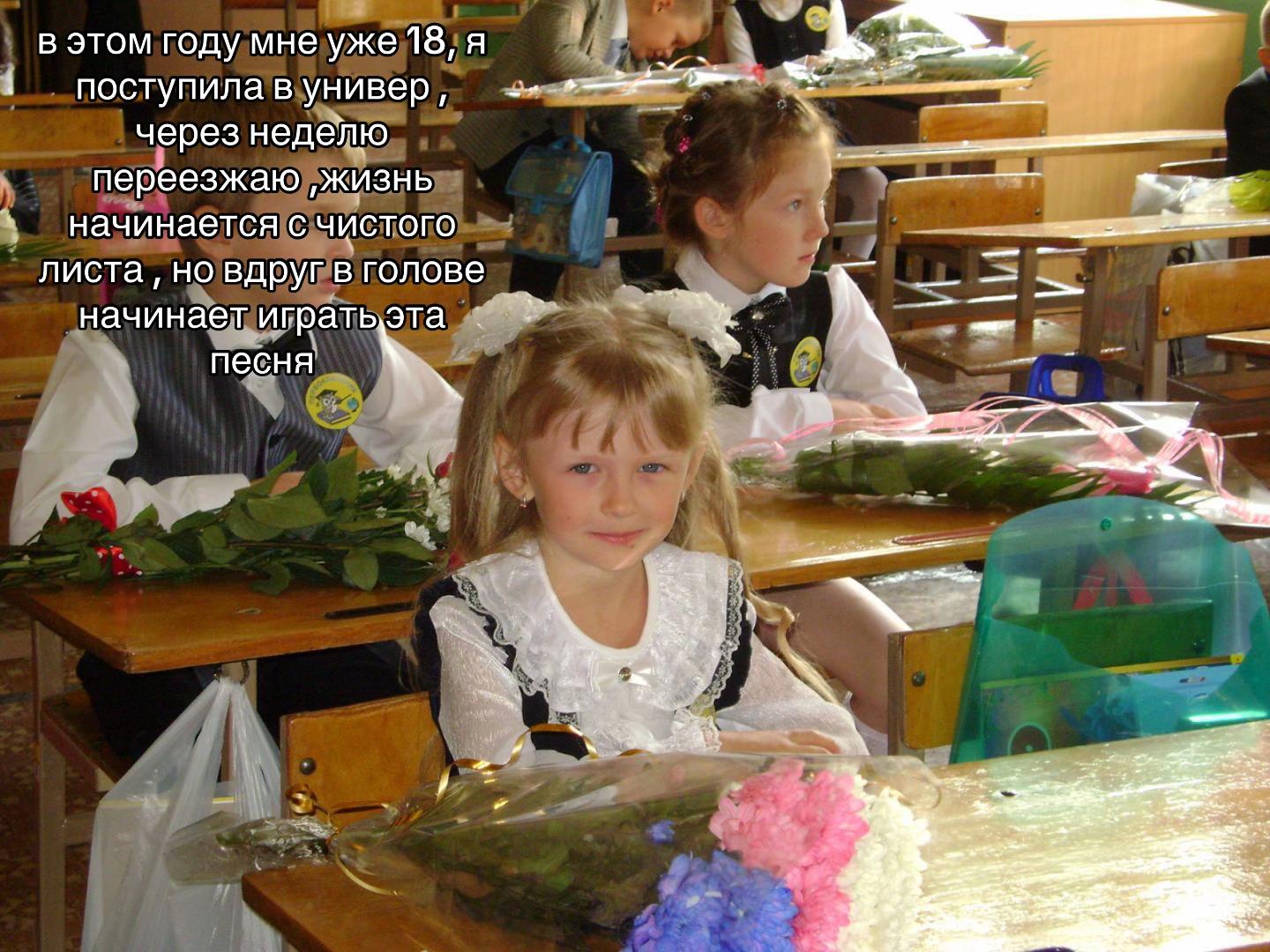 @стэнли