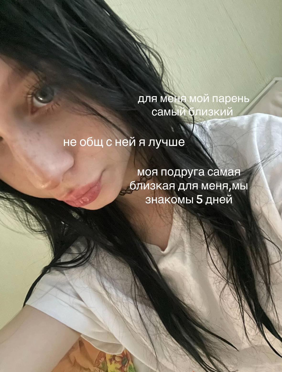 @тгк-treppasekass