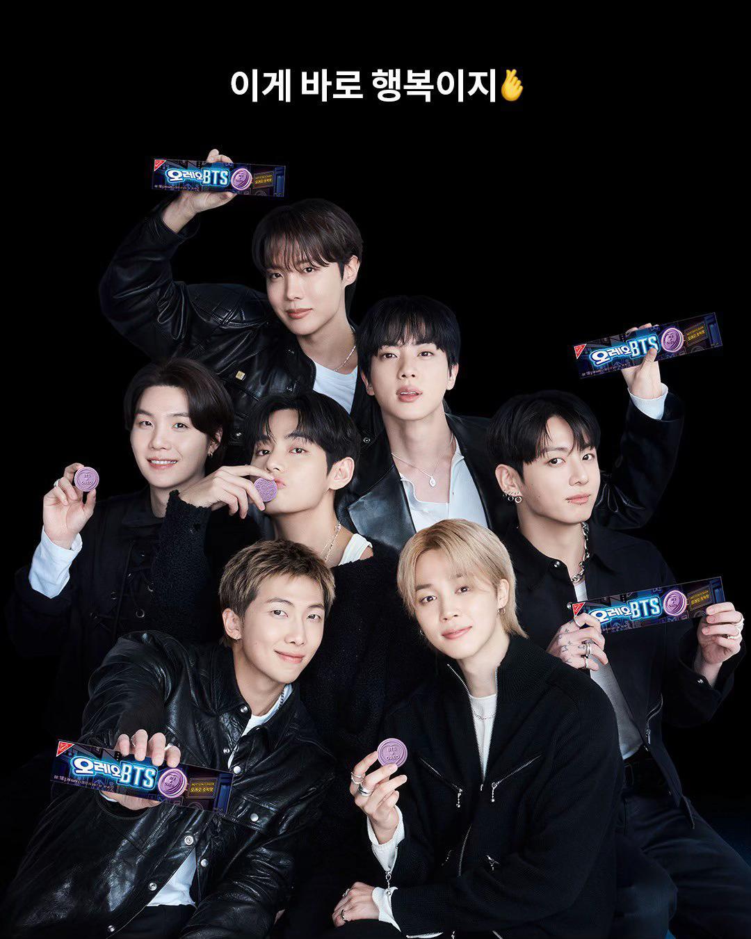 @bangtansonyeondan_24