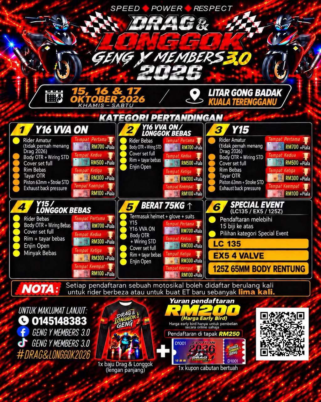 @GENG Y Members