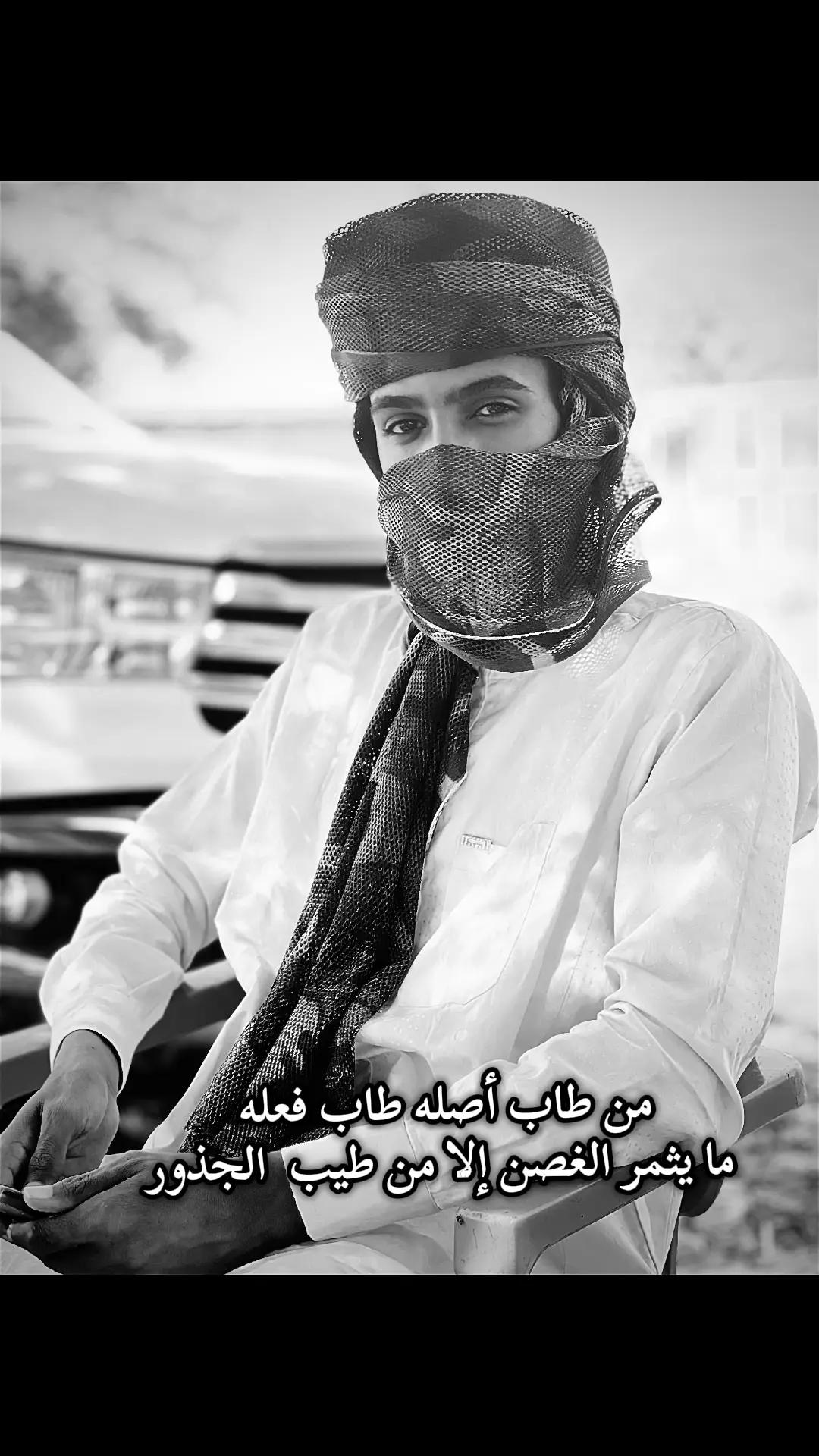 @السـنـافي | ١٤٤٧هـ 🦅