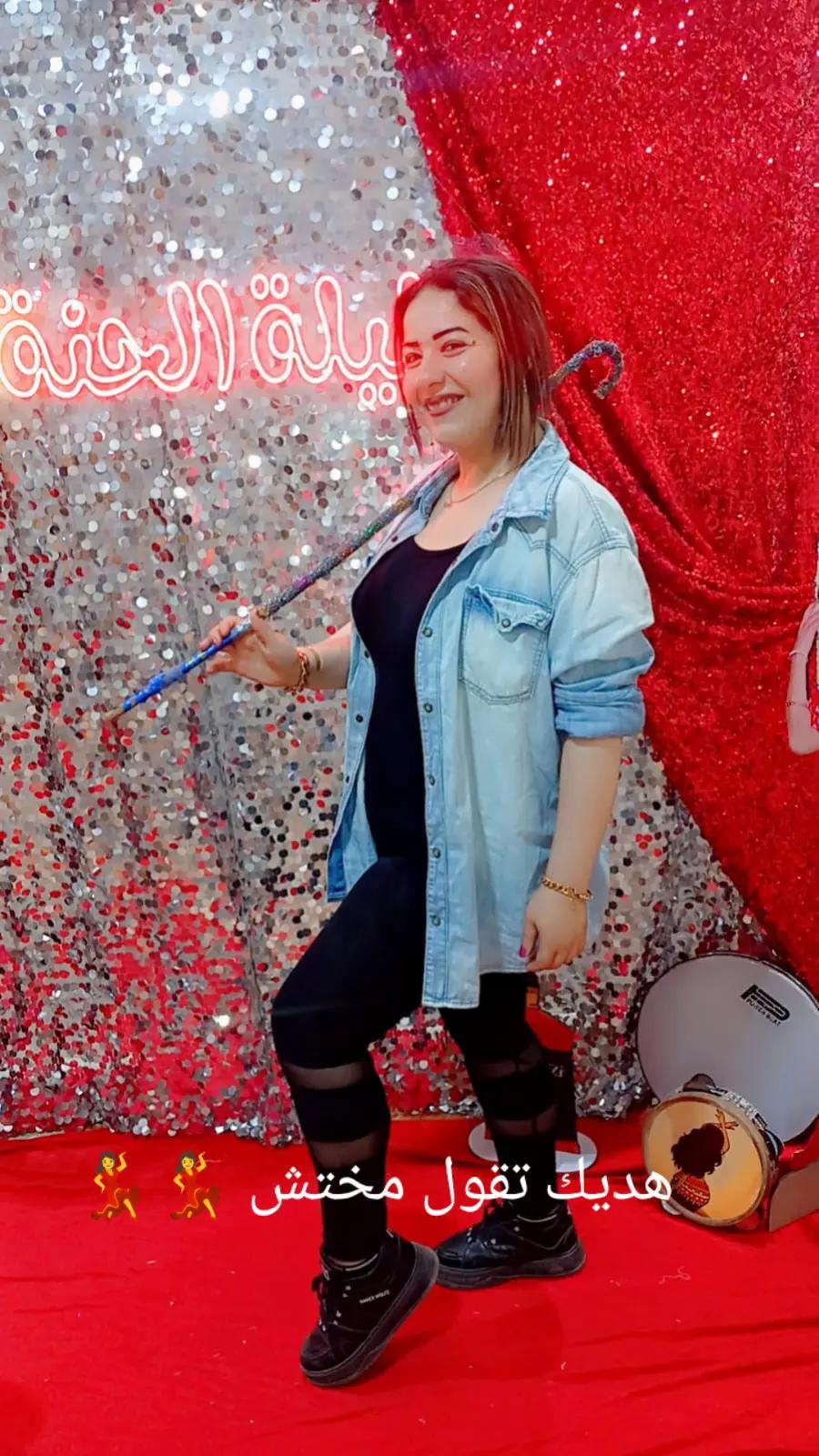 @Eman Abozaid