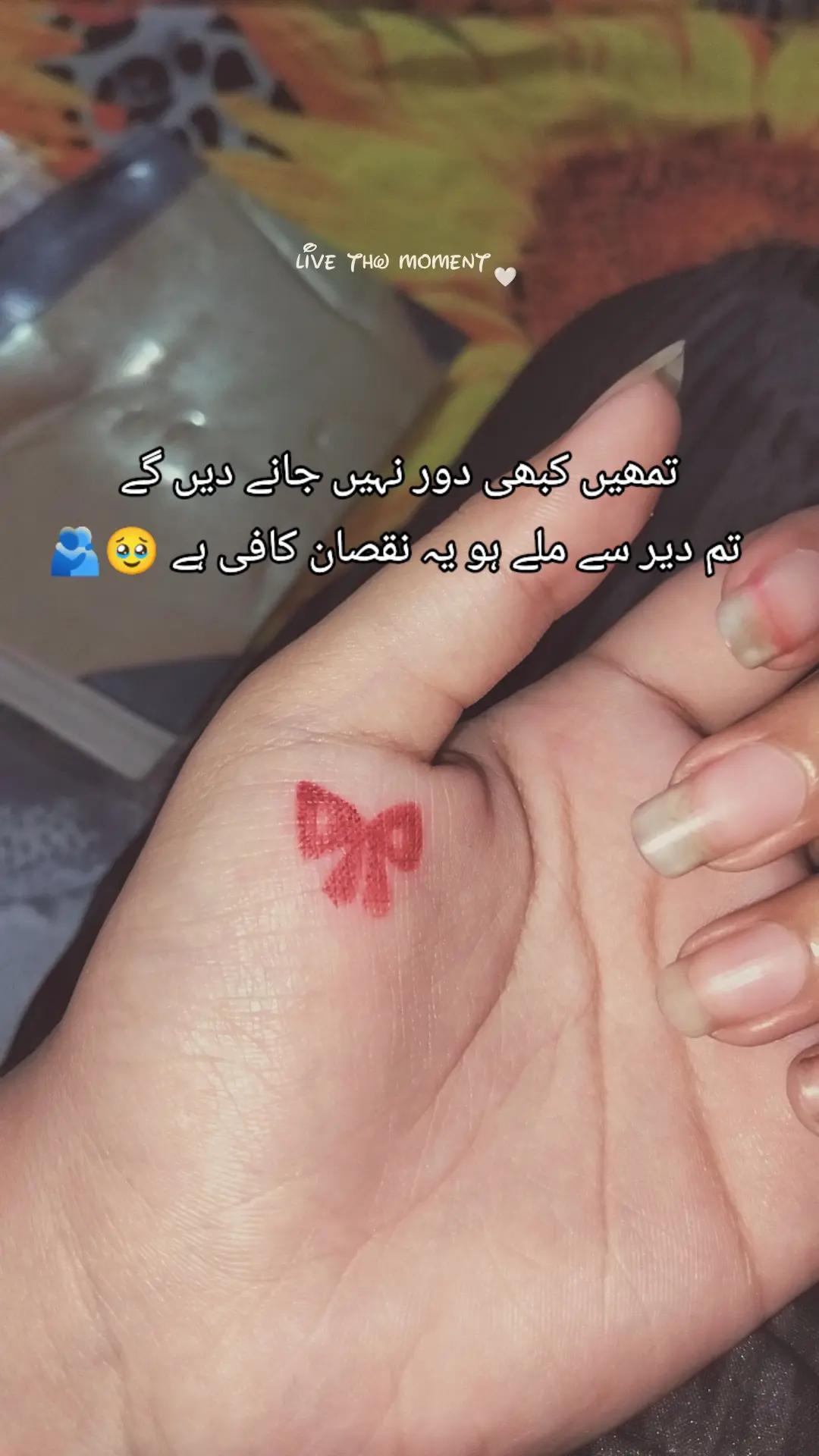 @بنت حوا 🦋🕊️