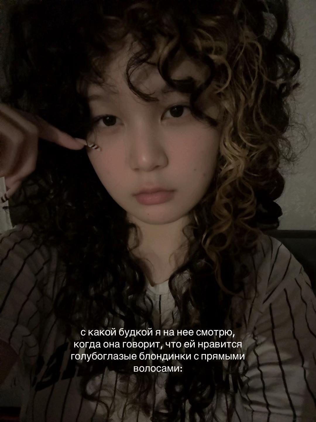 @лаврушка