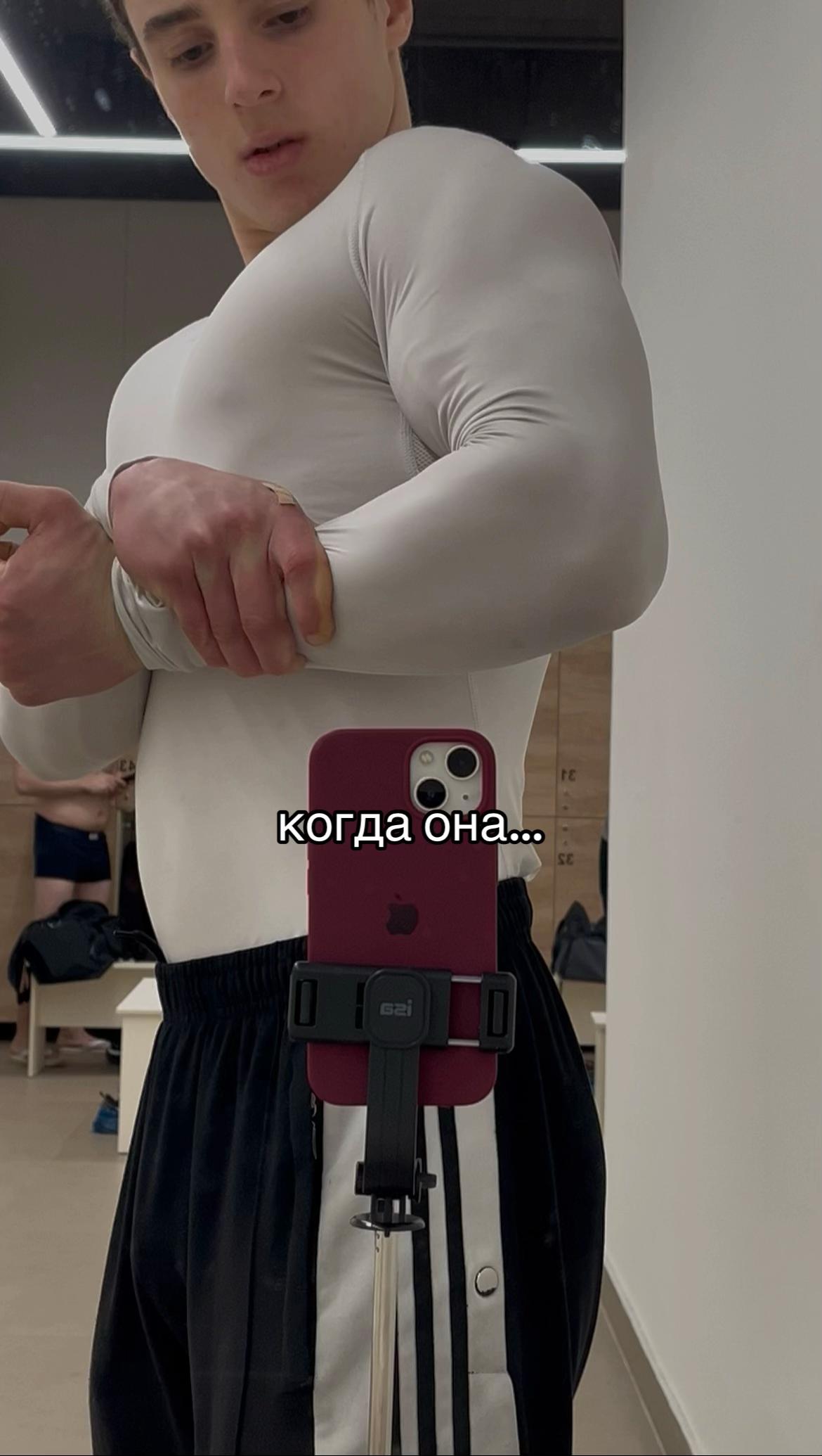 @тгк:логово чокобоя