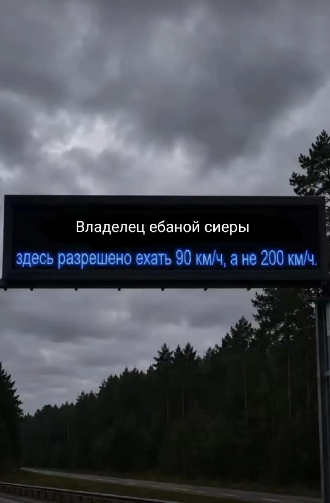 @Позывной "Лысый"