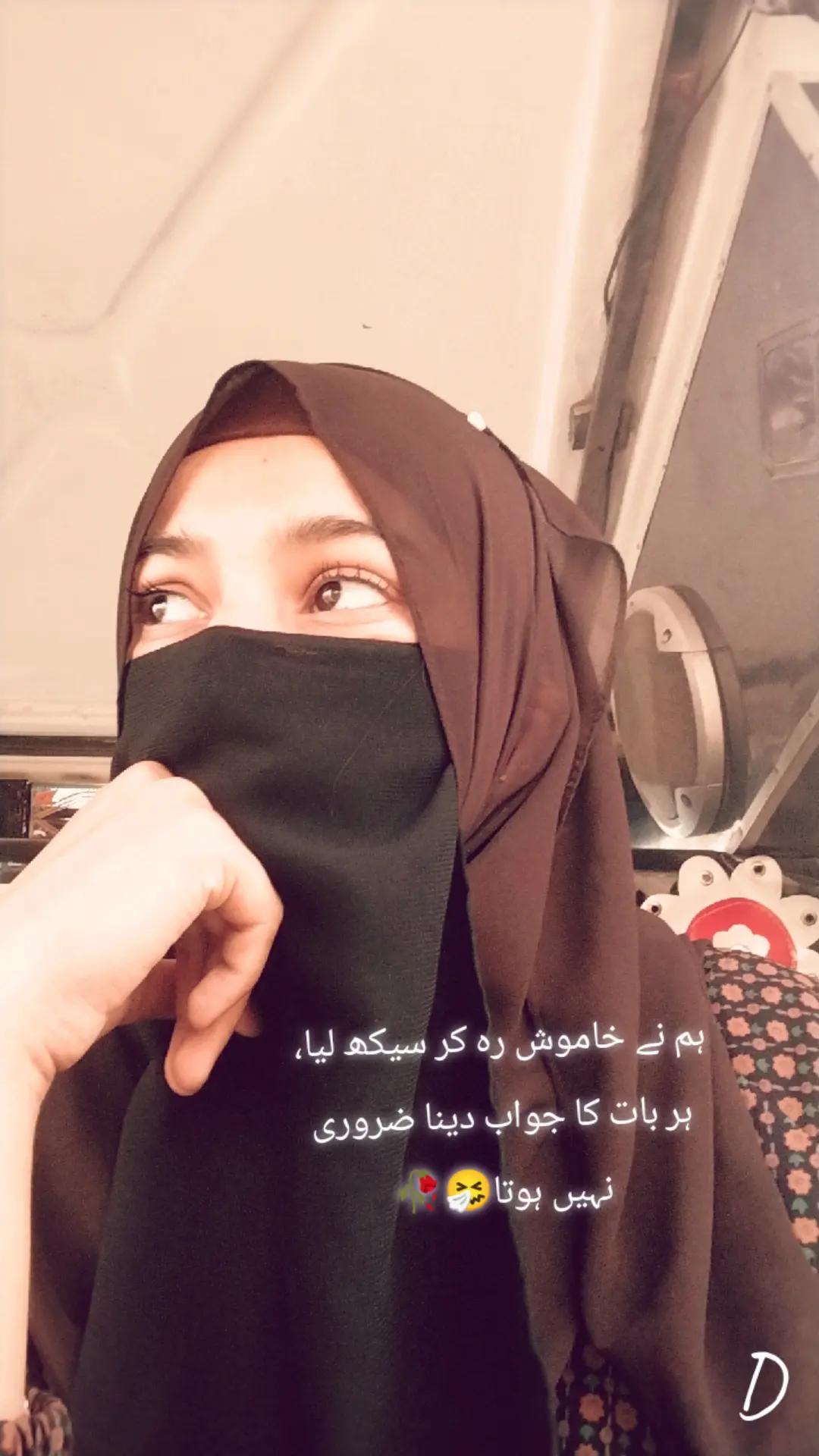 @Maha ejaz