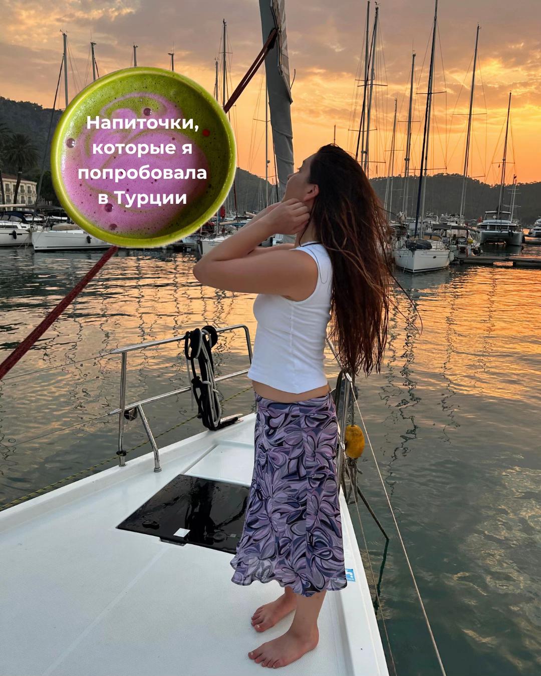 @Лиза Высоцкая