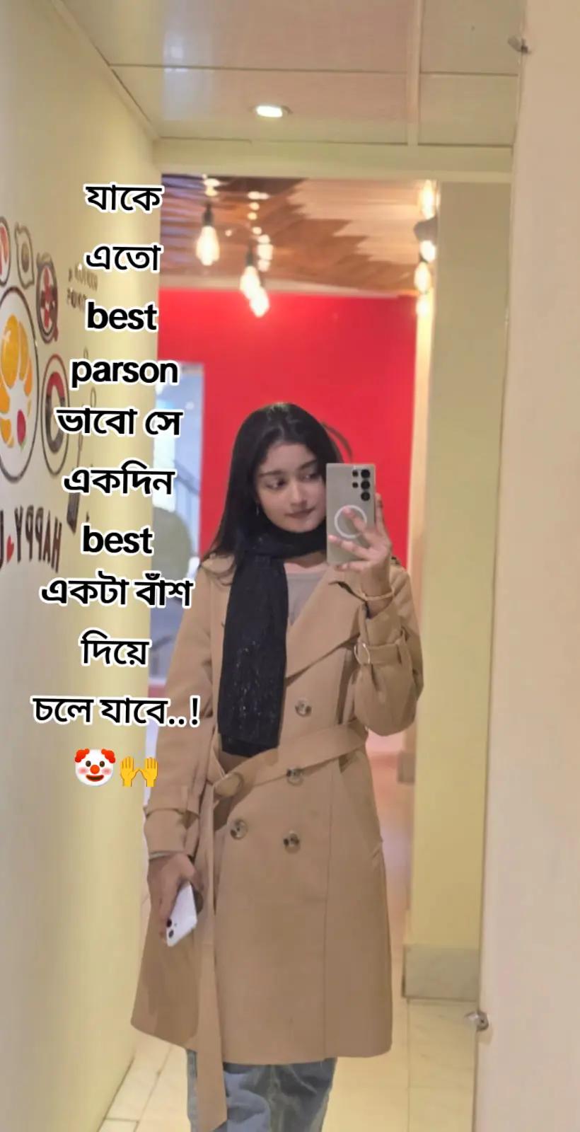 @๐--Jannat--๐