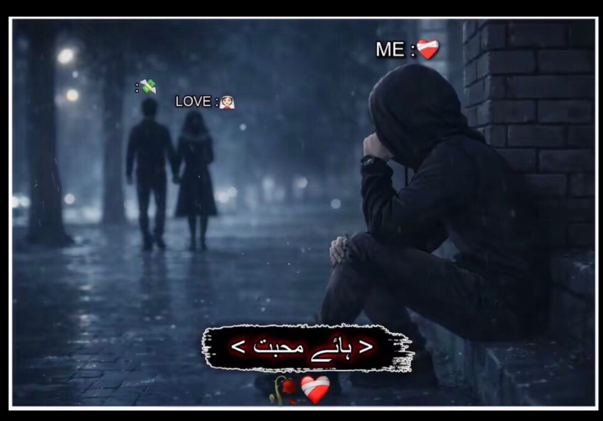 @☠️_وقاص_بادشاہ_🦅