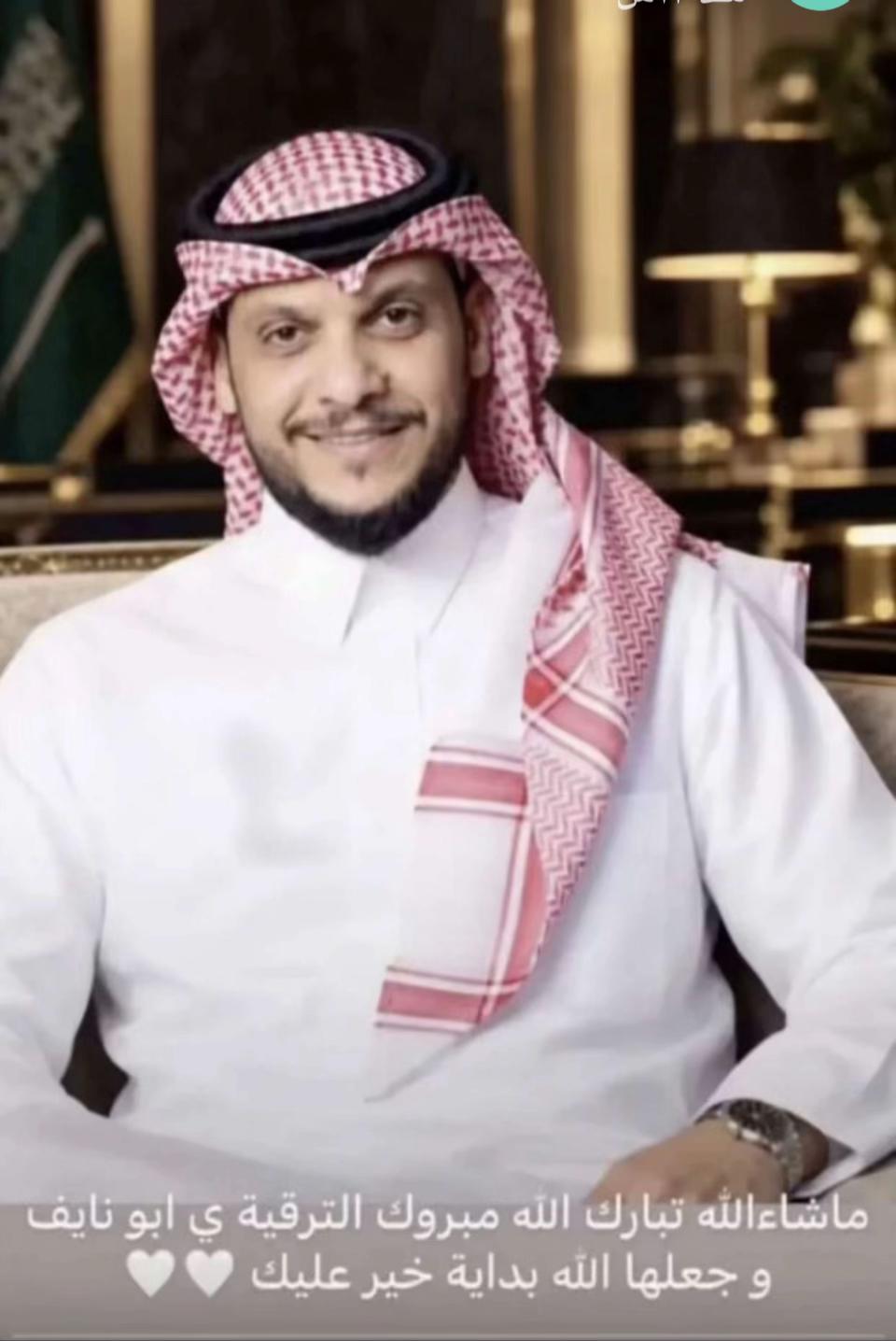 @المحزم المليان