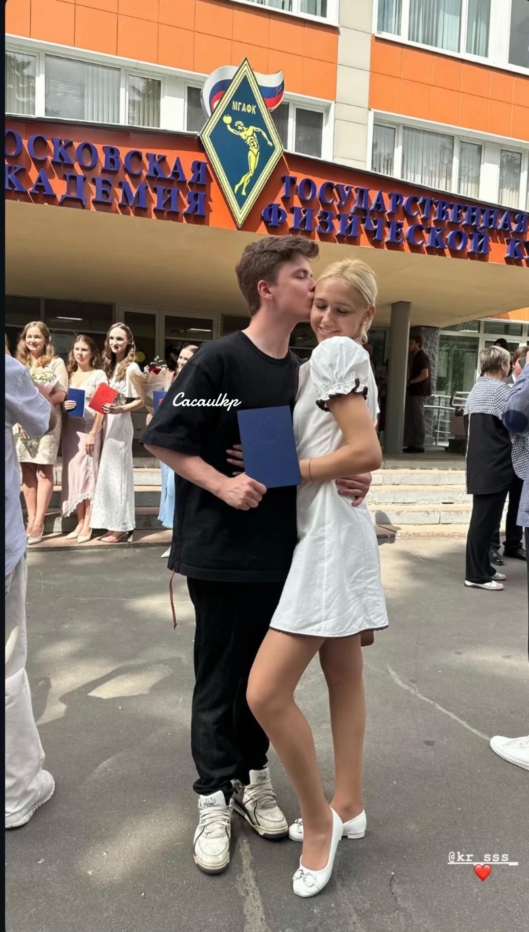 @Cacaulkp