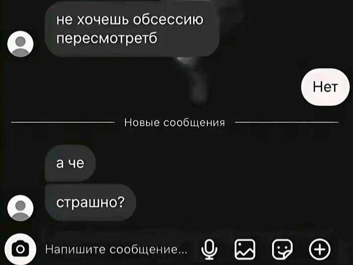 @каприза пандалины