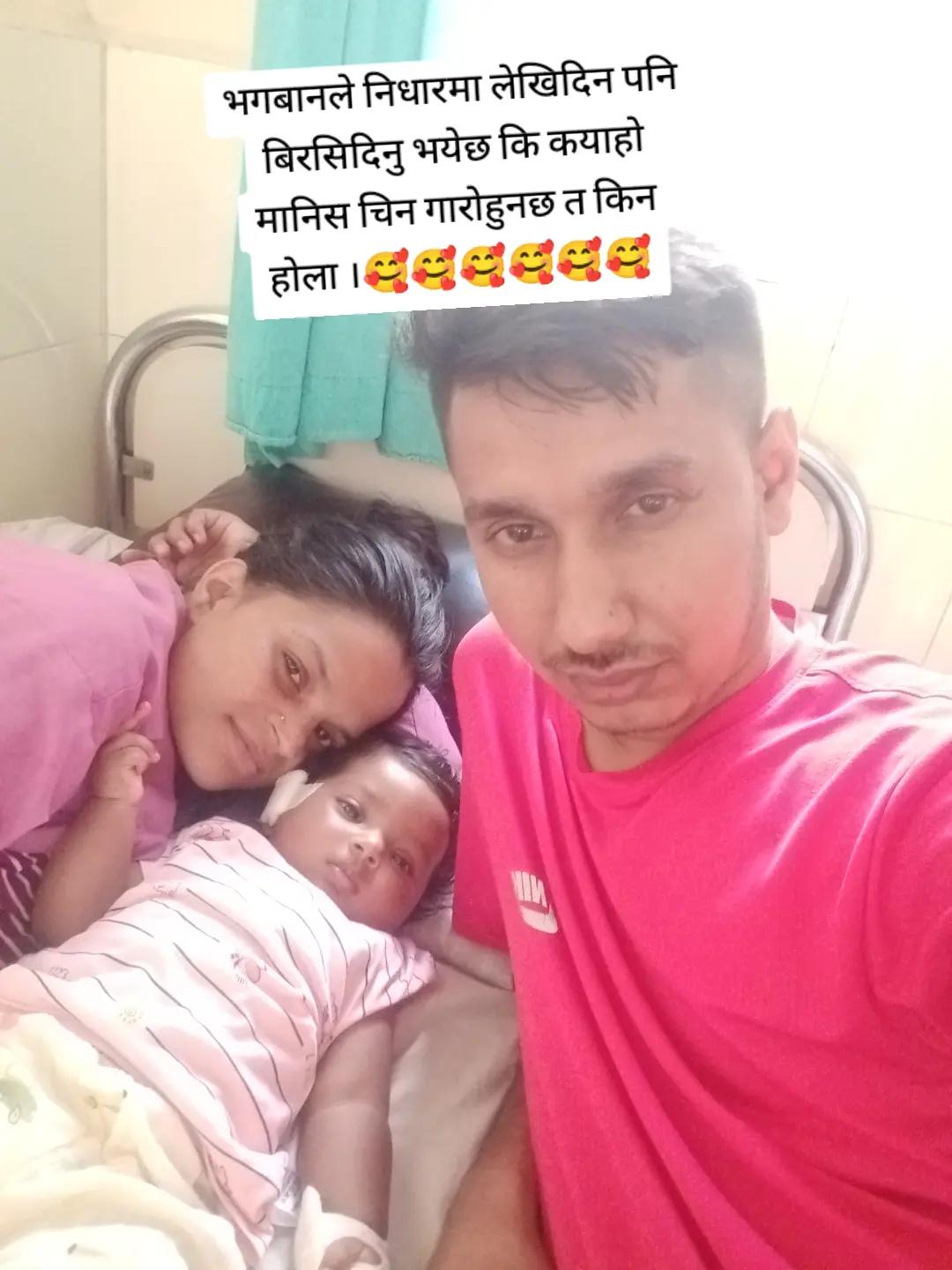 @Ramsharan❤️❤️❤️Sarswoti