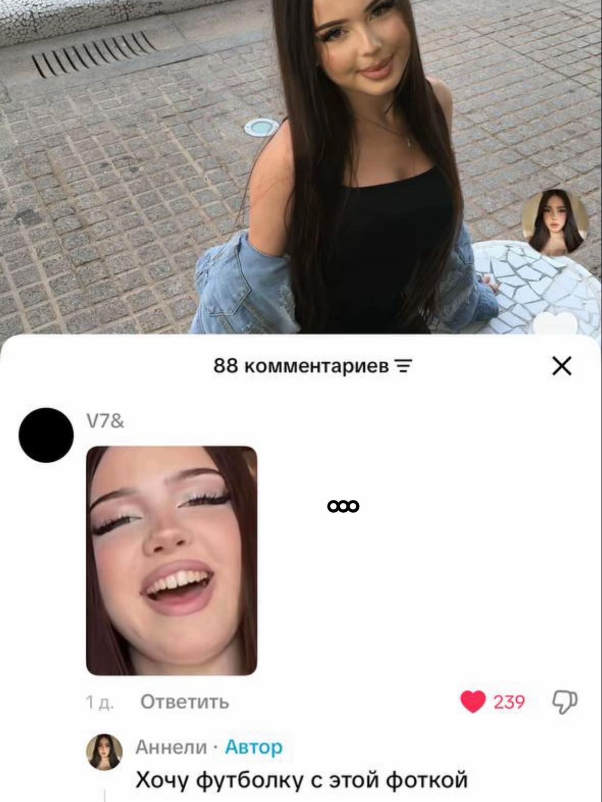 @ПЕРДАК АНЕЛИ😍