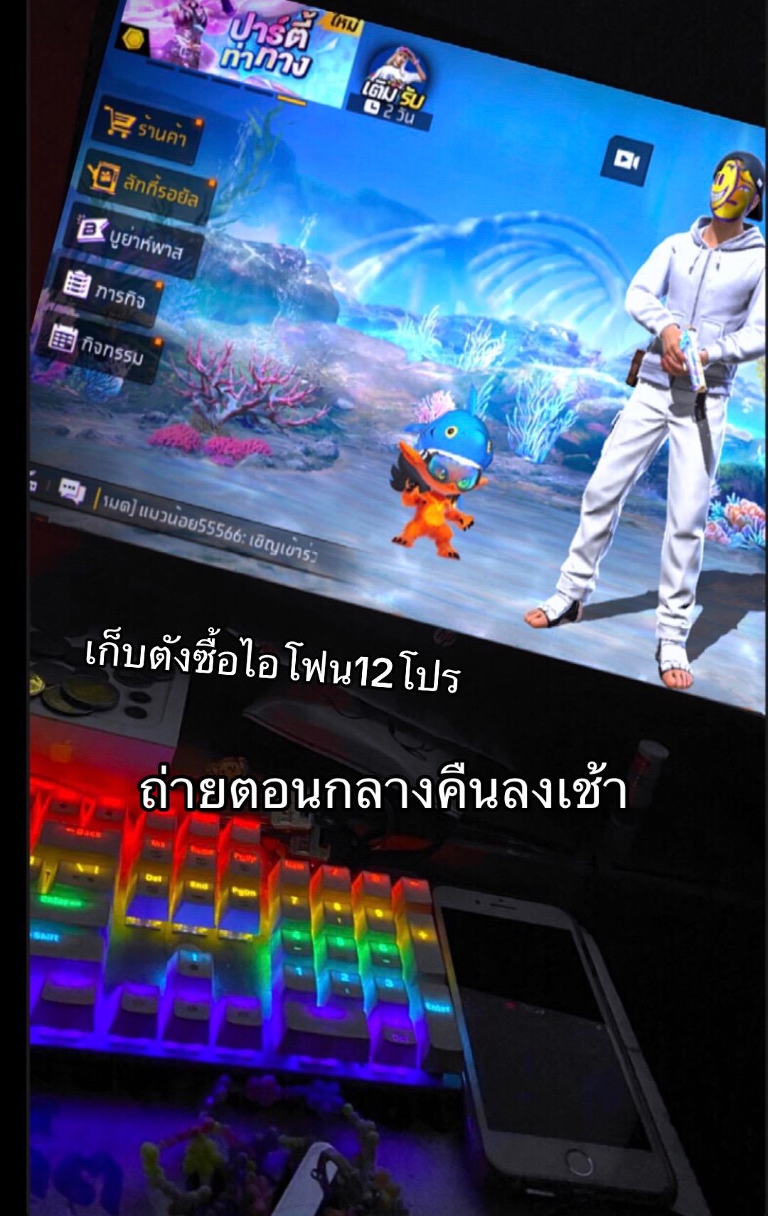 @FX7! X9