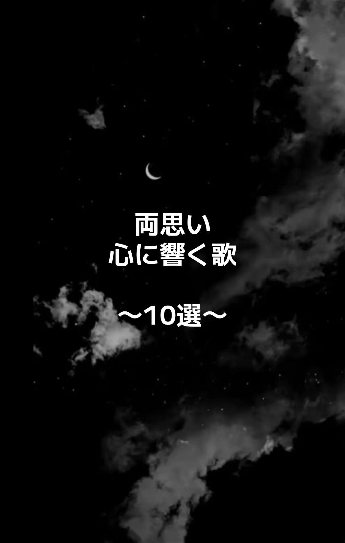 @ぽあ