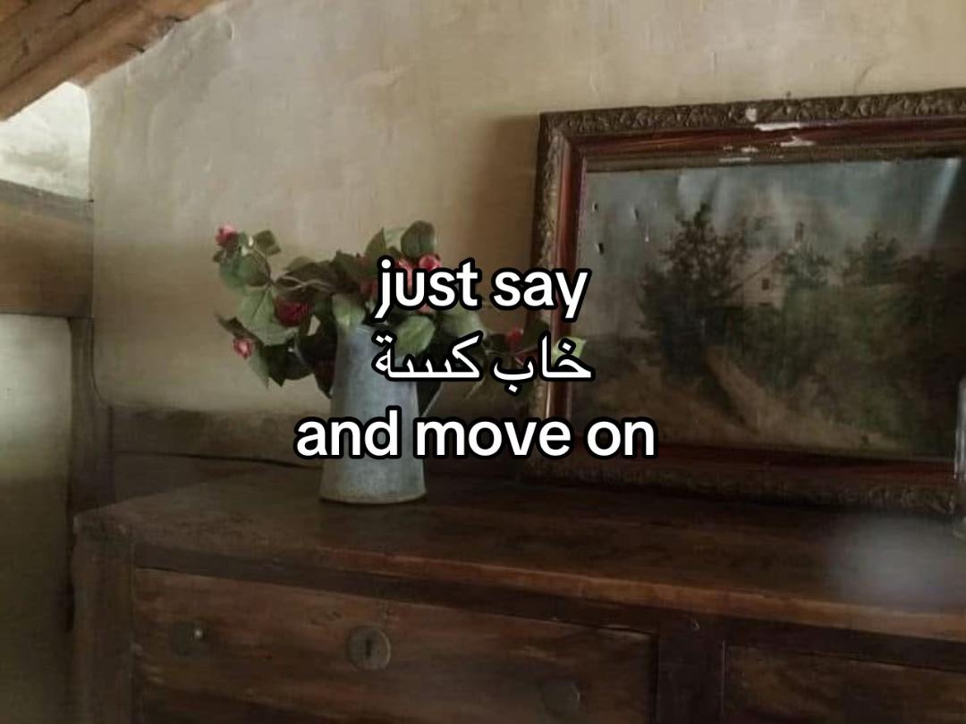 @🪽