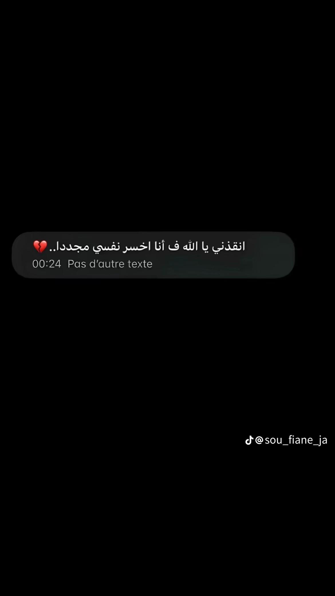 @Yacine