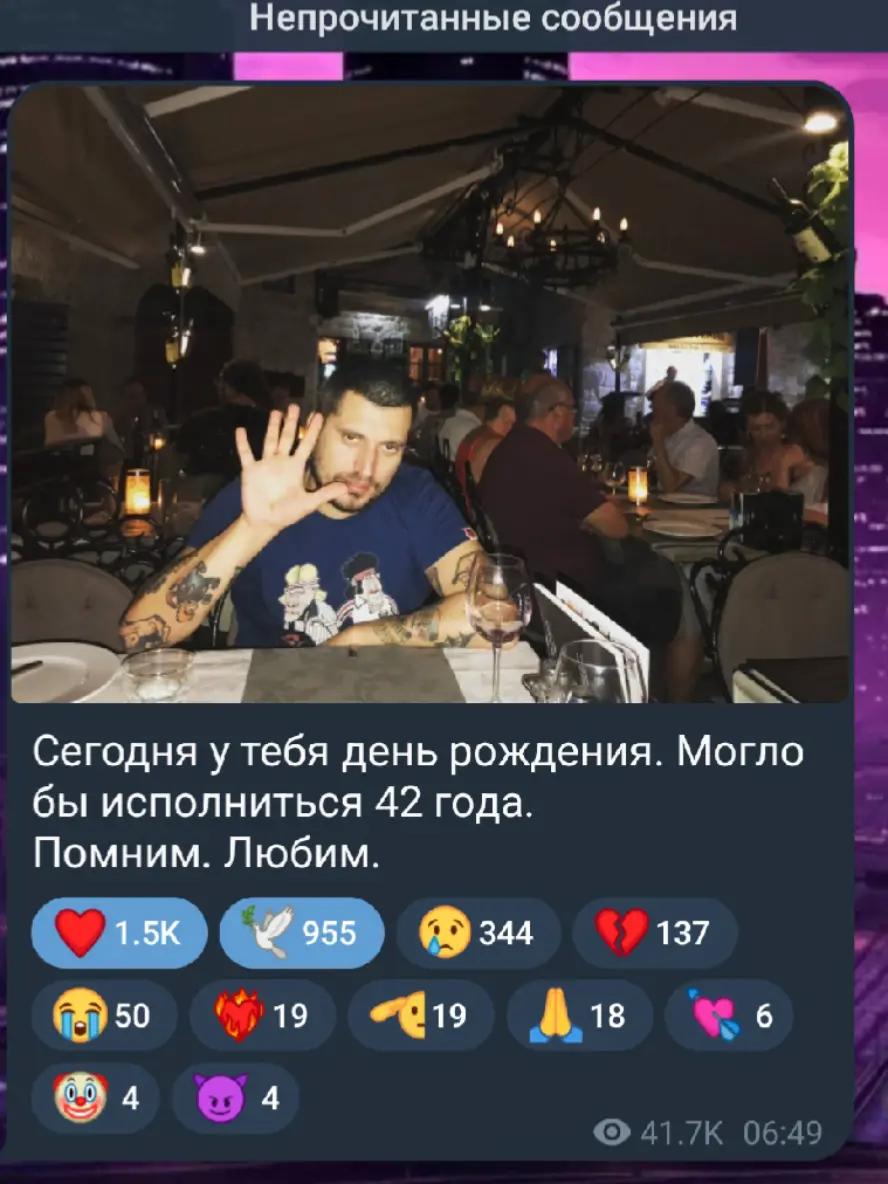 @🍂Памятные видео🍂