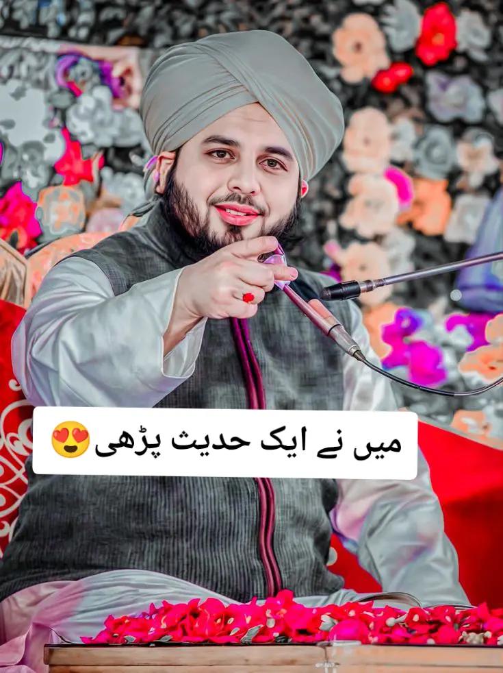@Z.بٹ🔥🤝🏻