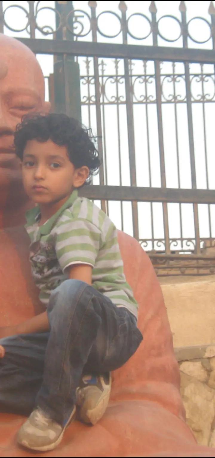 @سـيـحا