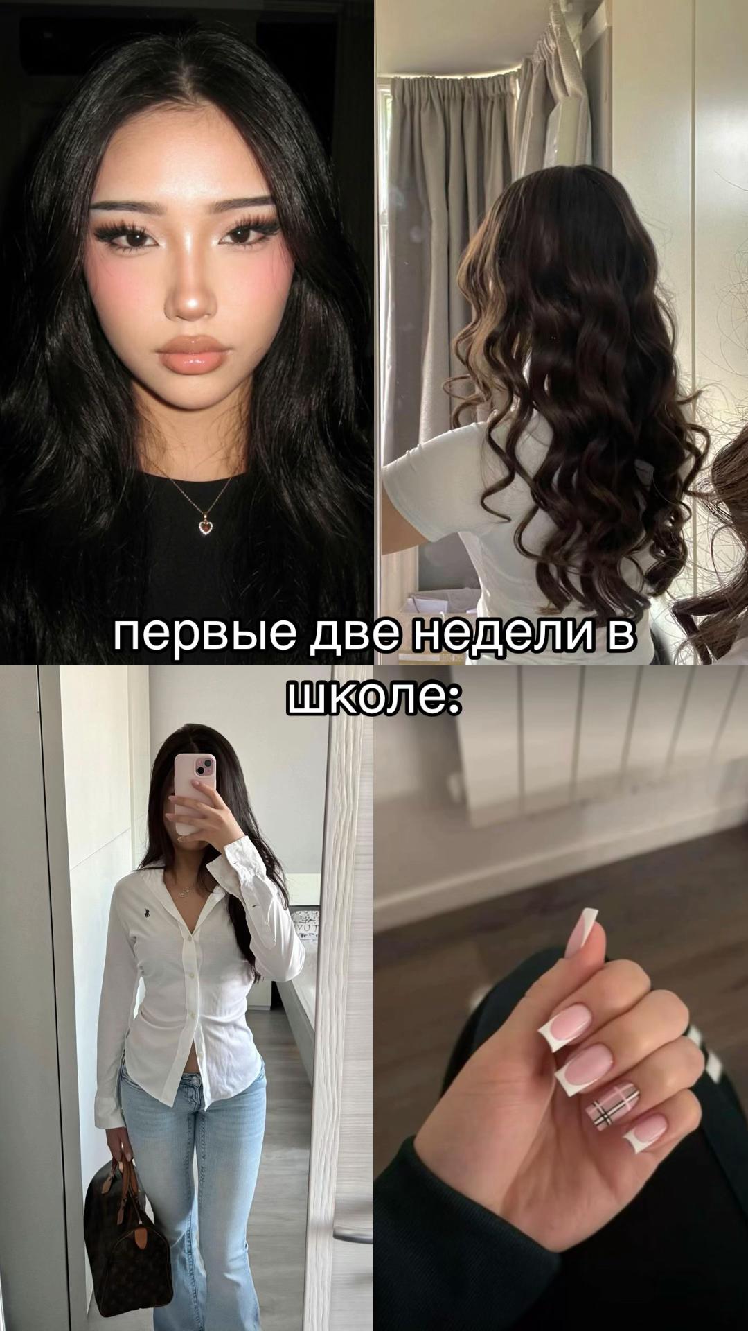 @миланч🪽