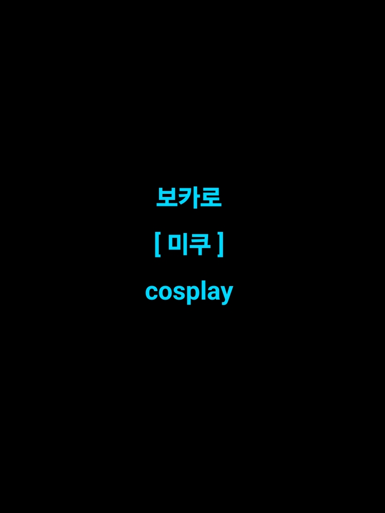 @루에(rue)