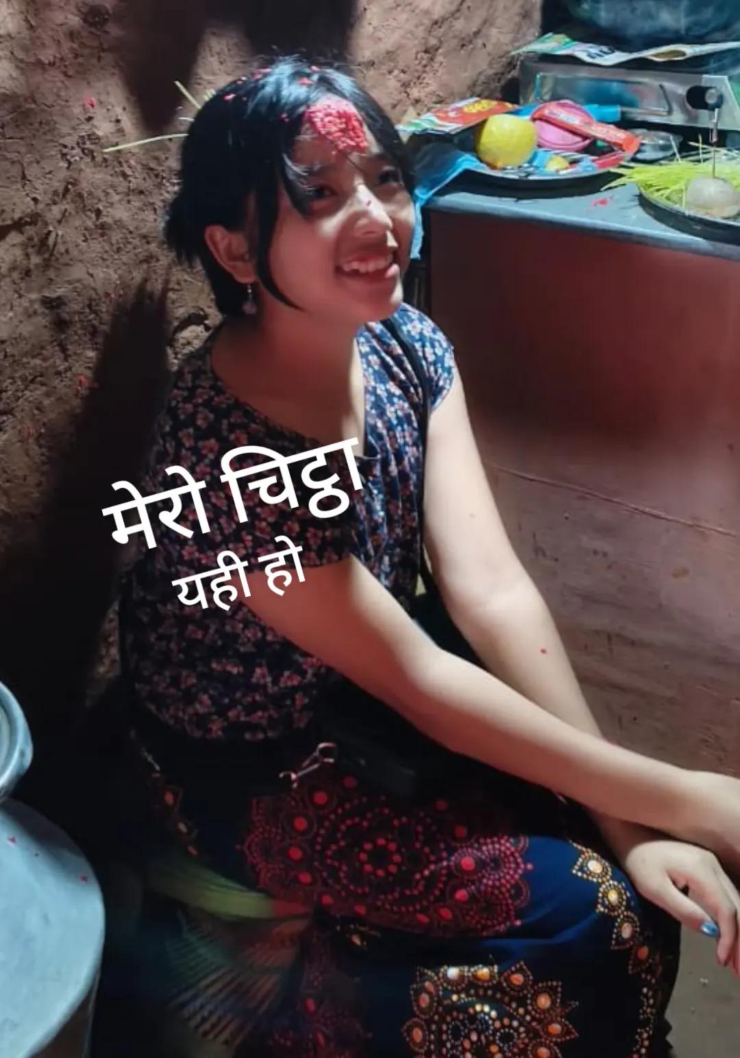 @@fani thapa