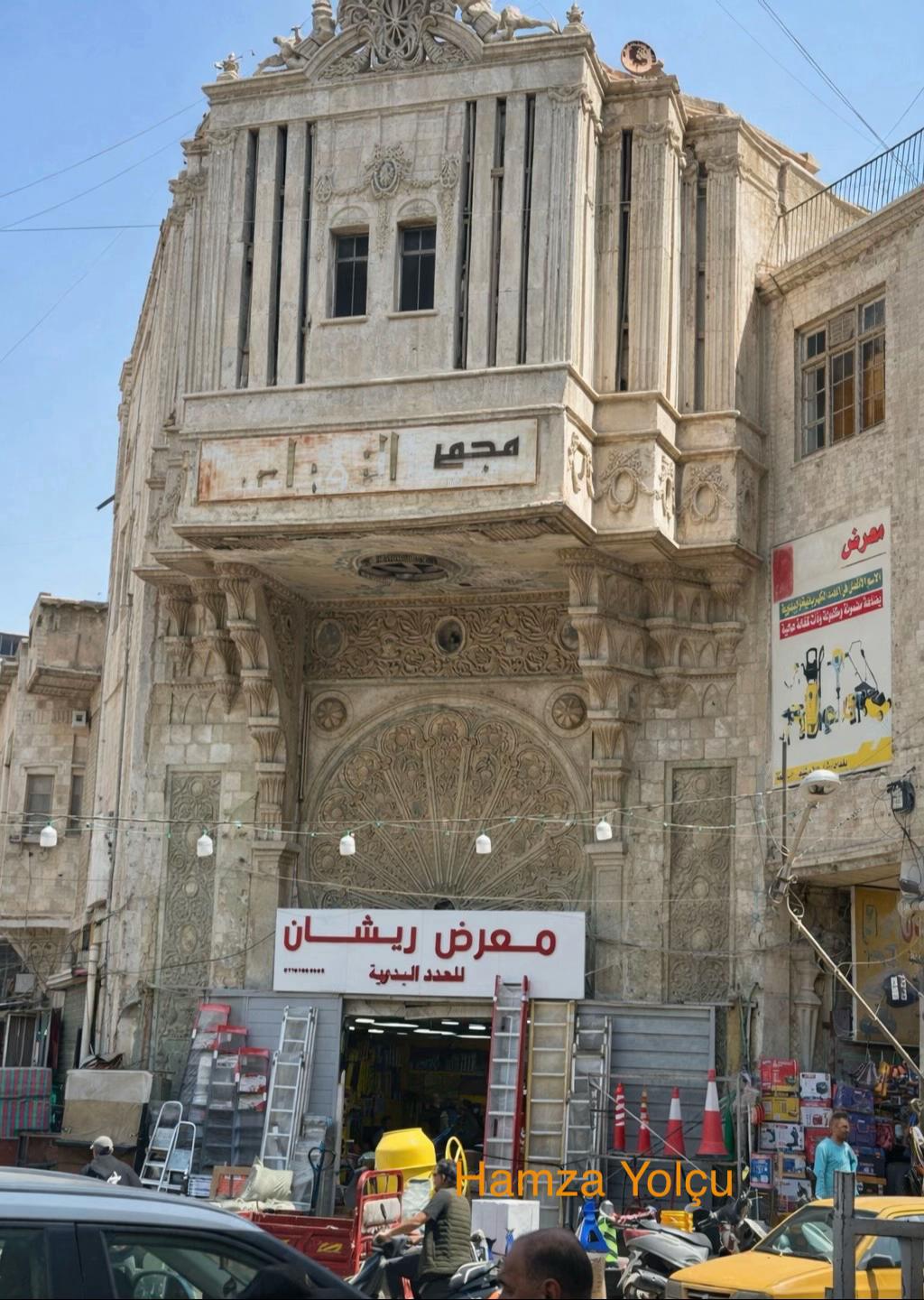 @Hamza Al-Bayati