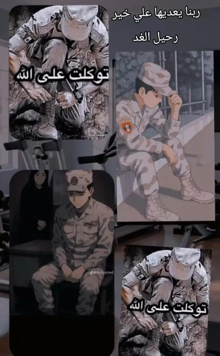 @يوّسْـــفُ🦅🤍