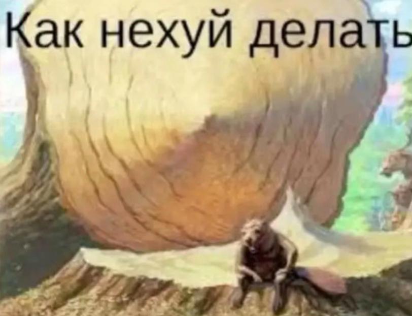 @А̶А̶А̶А̶А̶А̶А̶А̶А̶А̶А̶