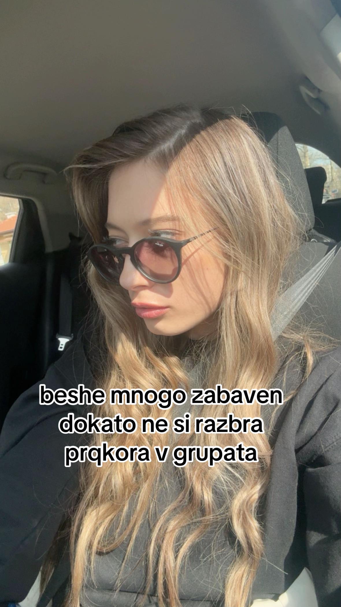 @Mira Toncheva