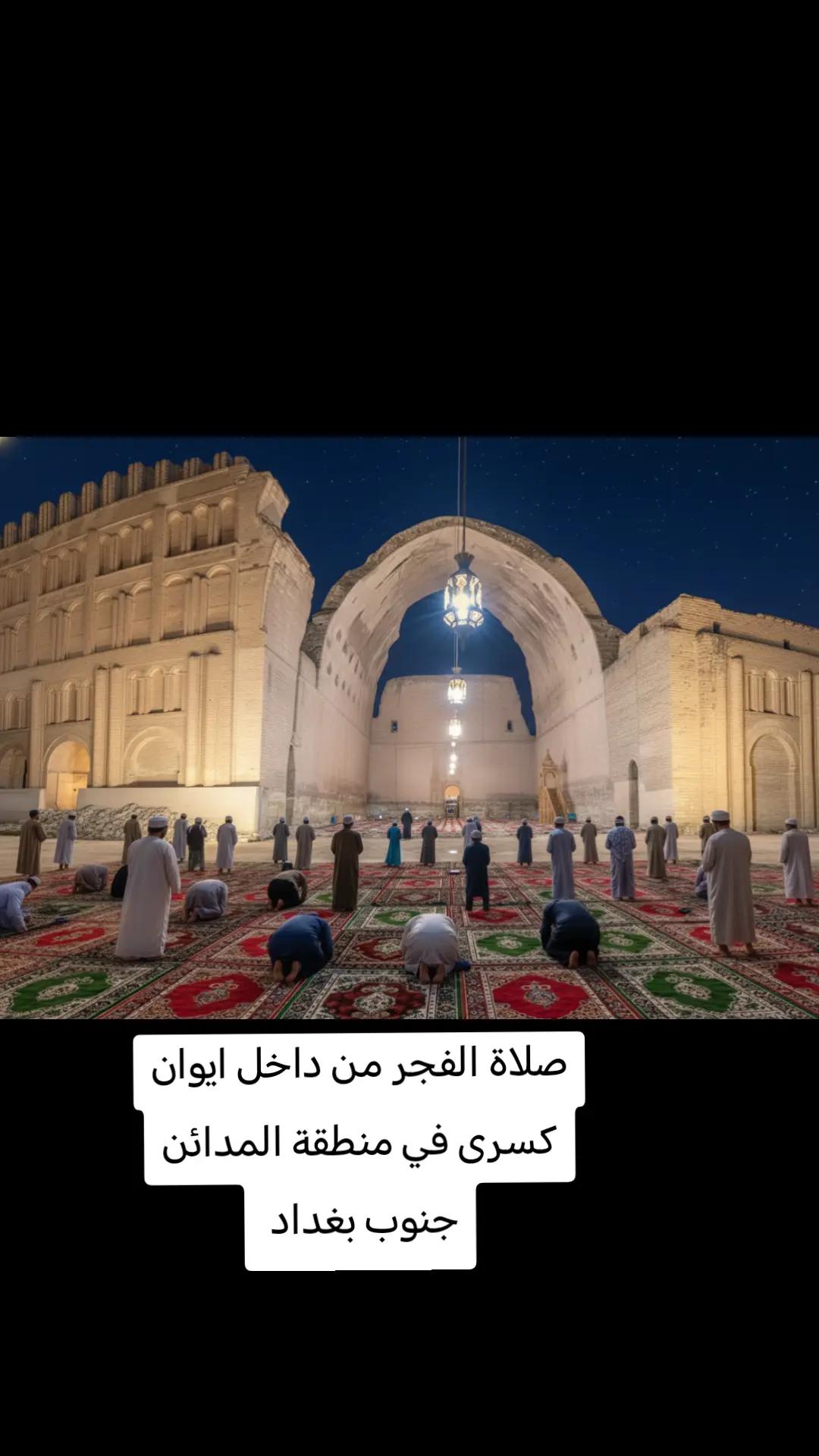 @ابن العراق