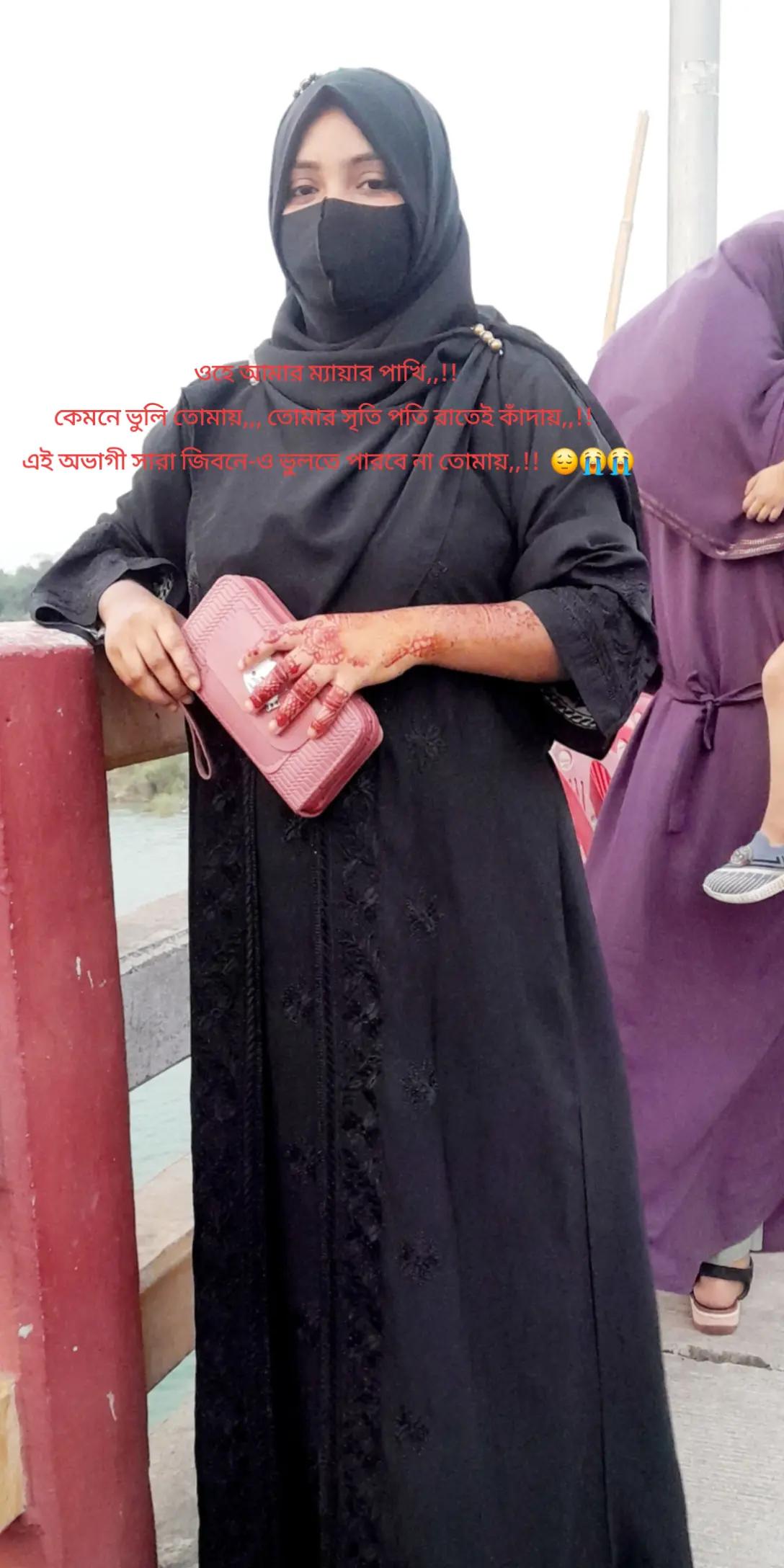 @বাবার রাজকন্যা,,,😔🥀