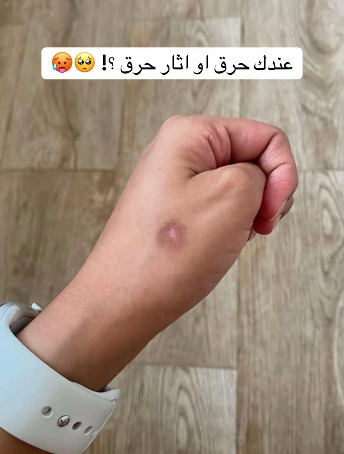 @hiba__shop1
