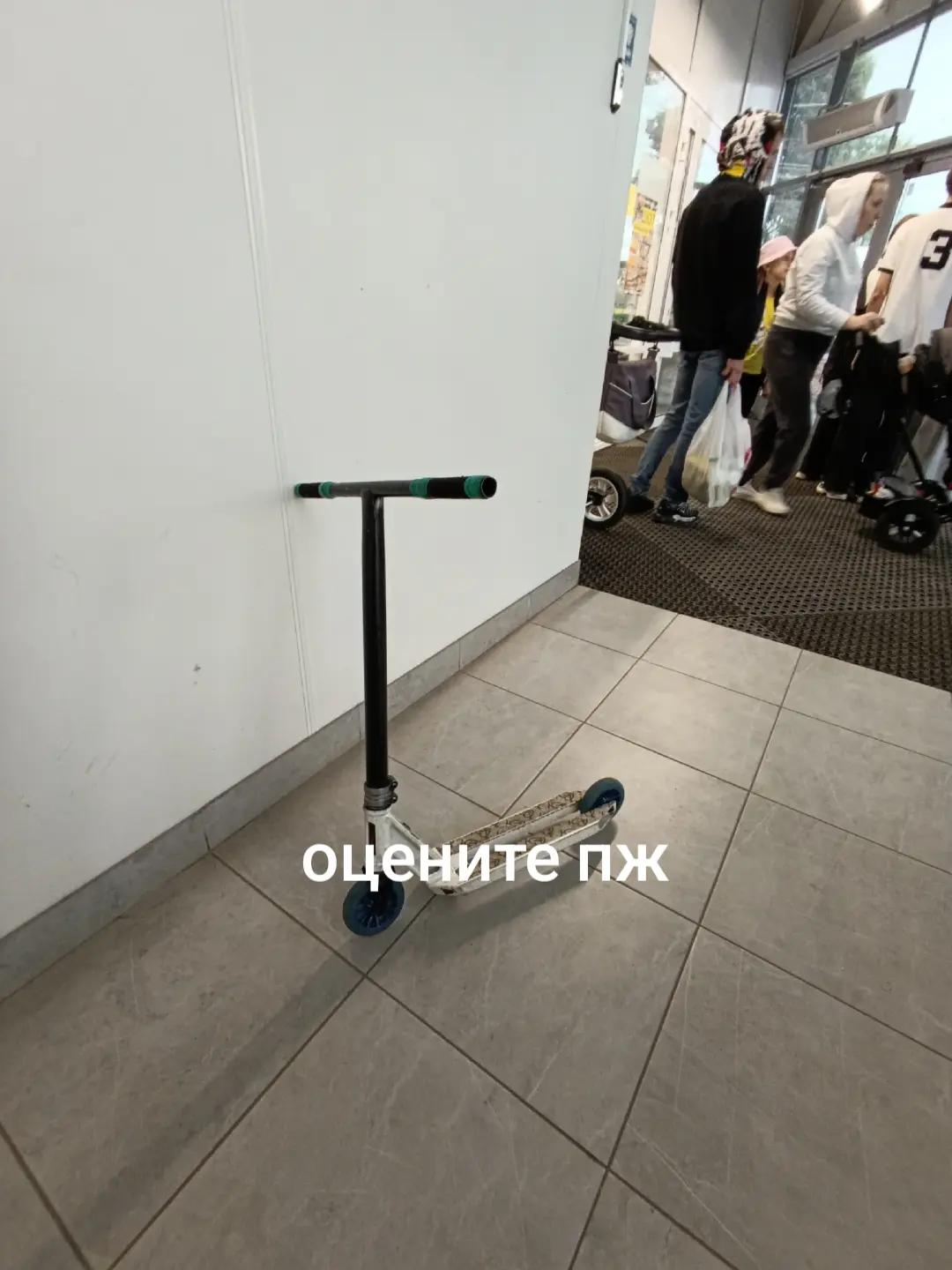 @Морганleim