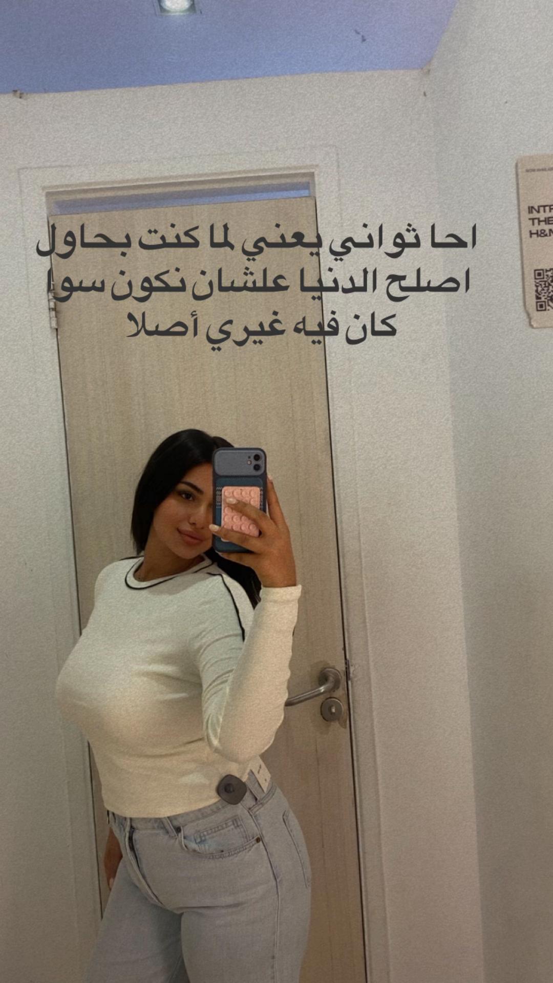@Miraa🐈
