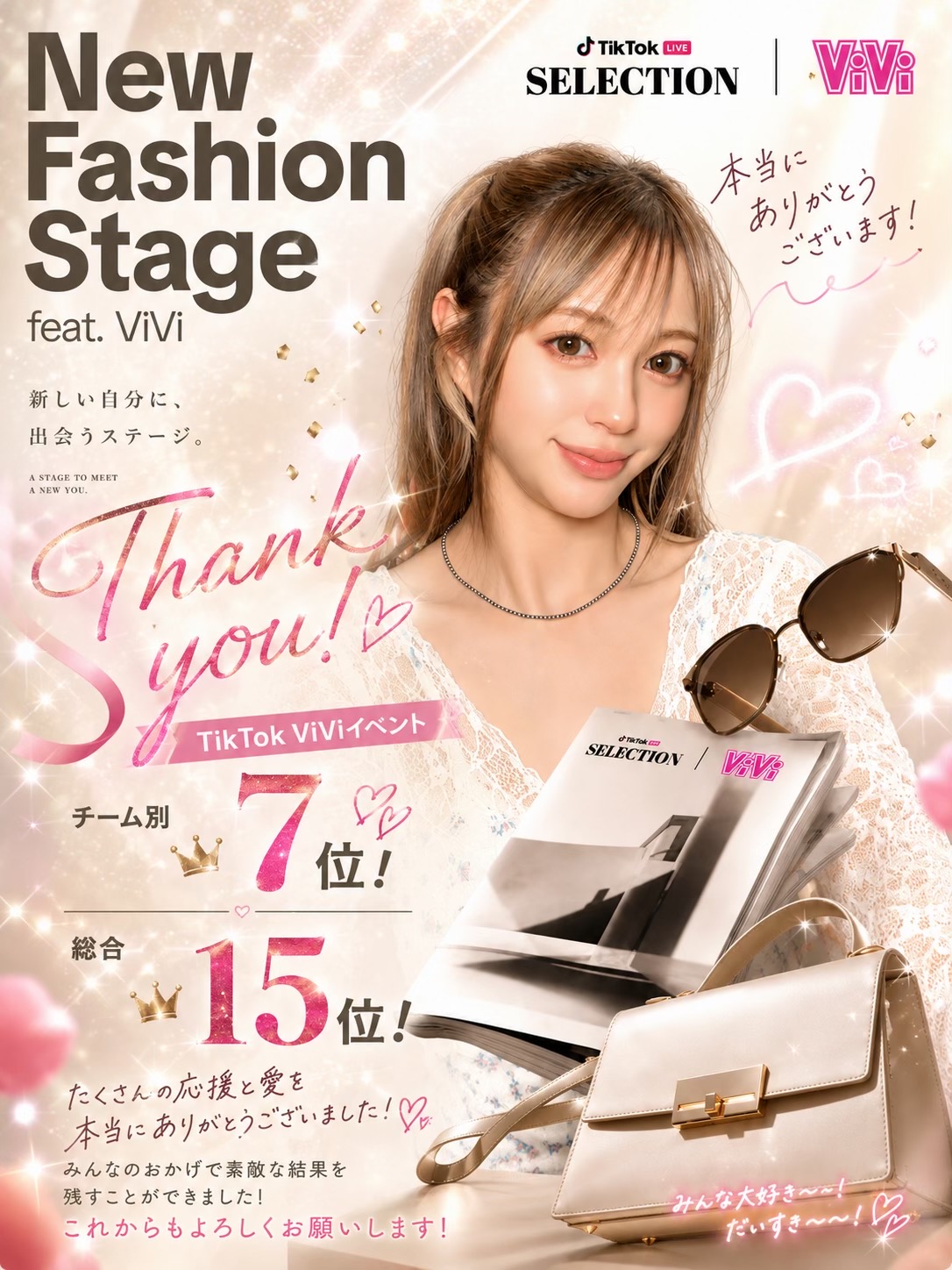 @🏍️大川藍👢