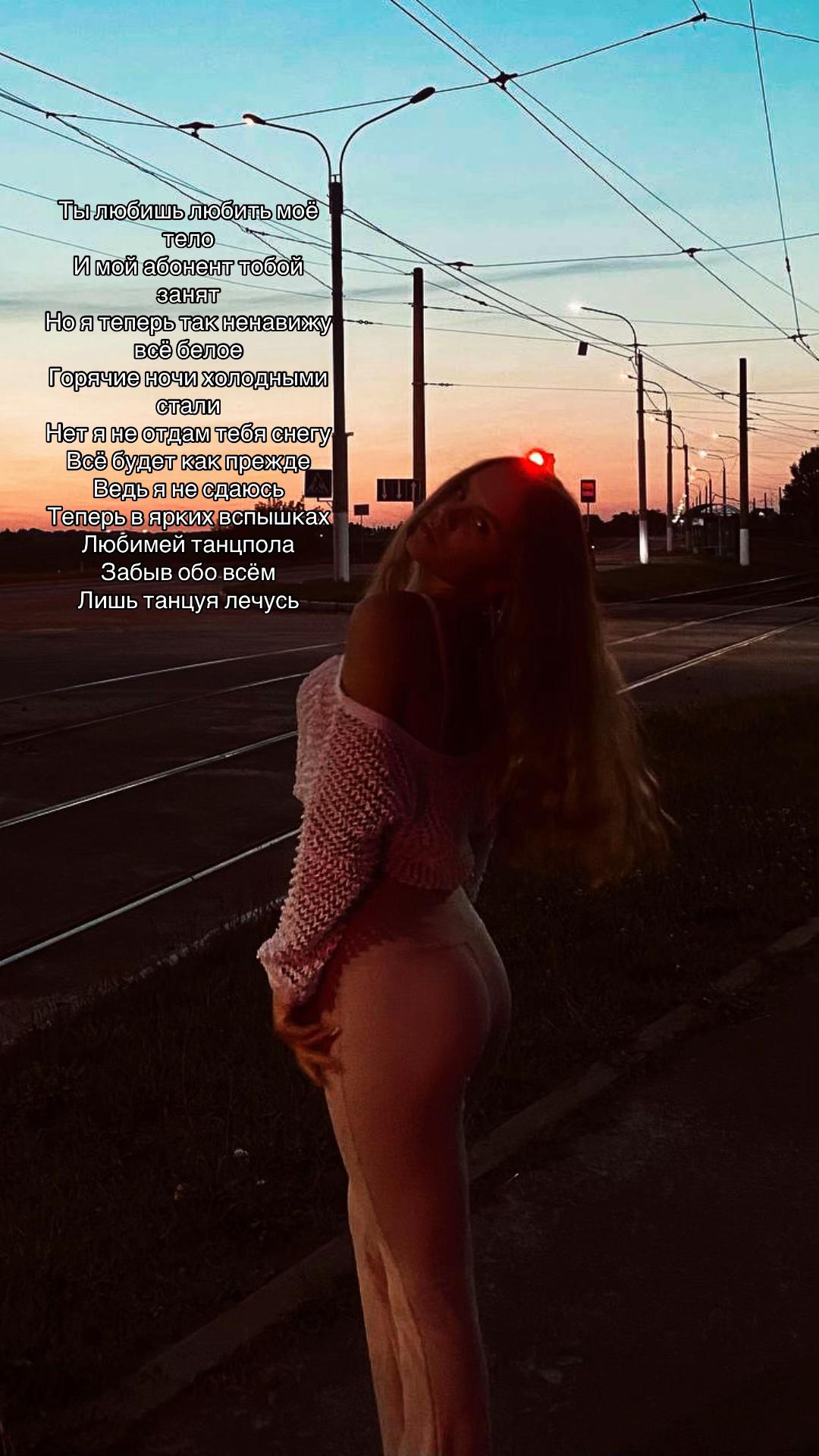 @Mariiana
