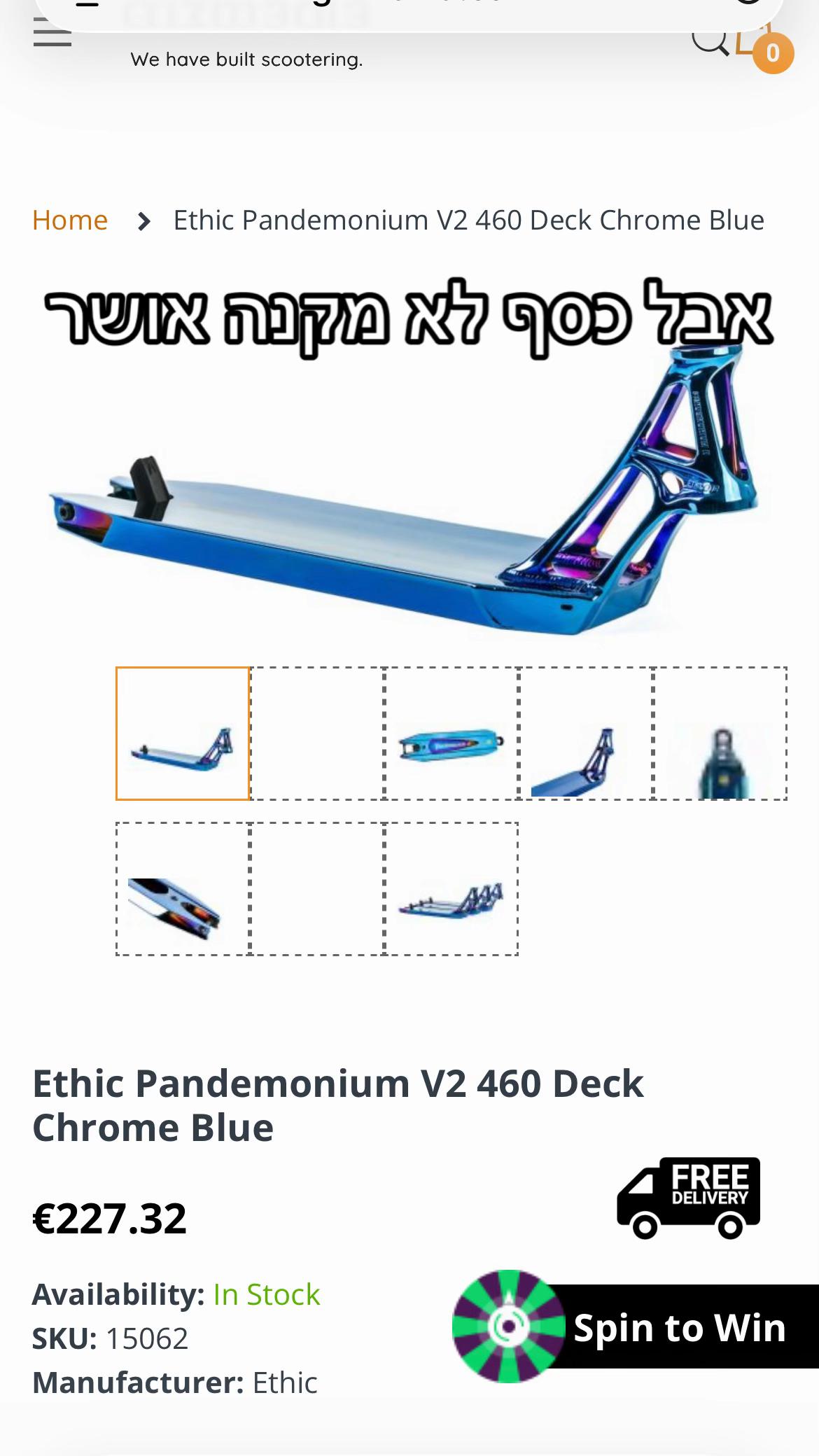 @๐ป๐ณ๏ธ๐ฉธEitan15shik๐ป๐ณ๏ธ๐ฉธ