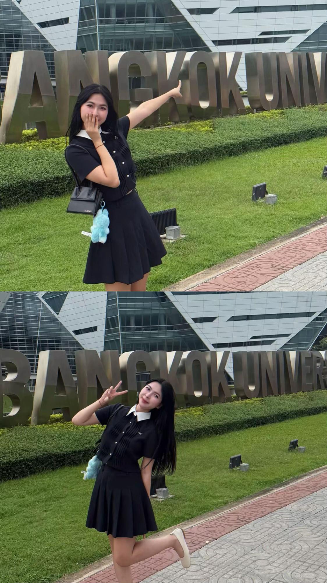 @bụm khì