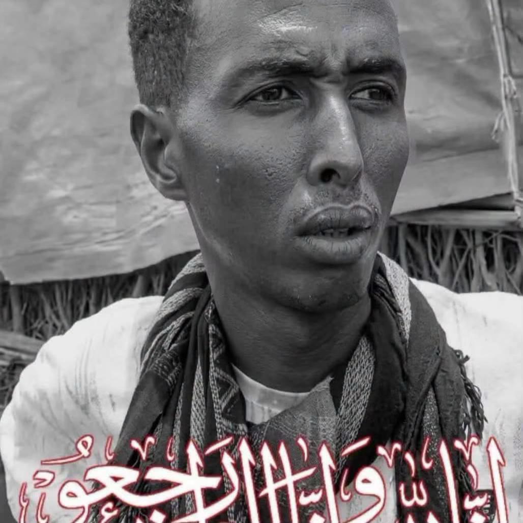 @Abdulxamid albasari