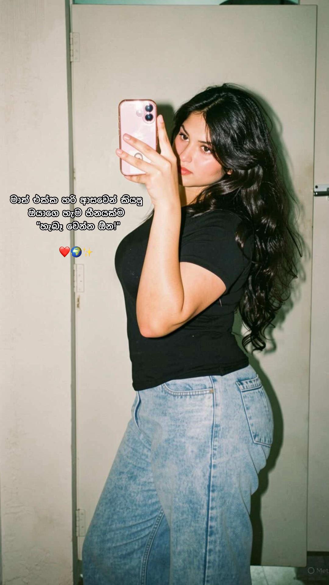 @𝓢𝓮𝓽𝓱𝓾...🧚♀✨
