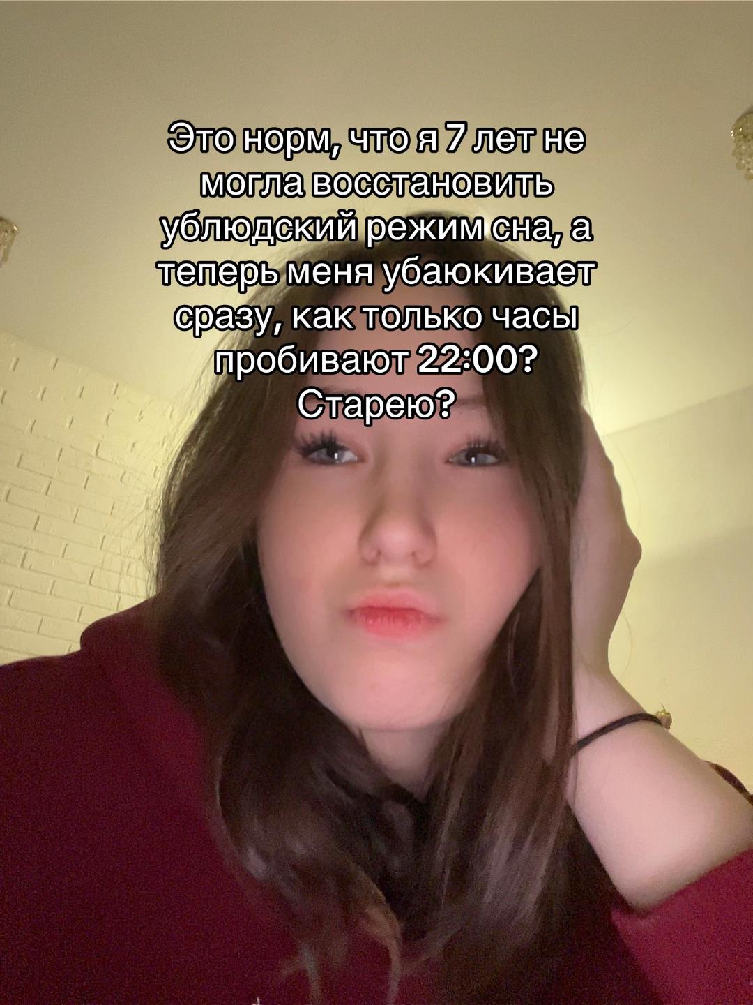 @химfuck