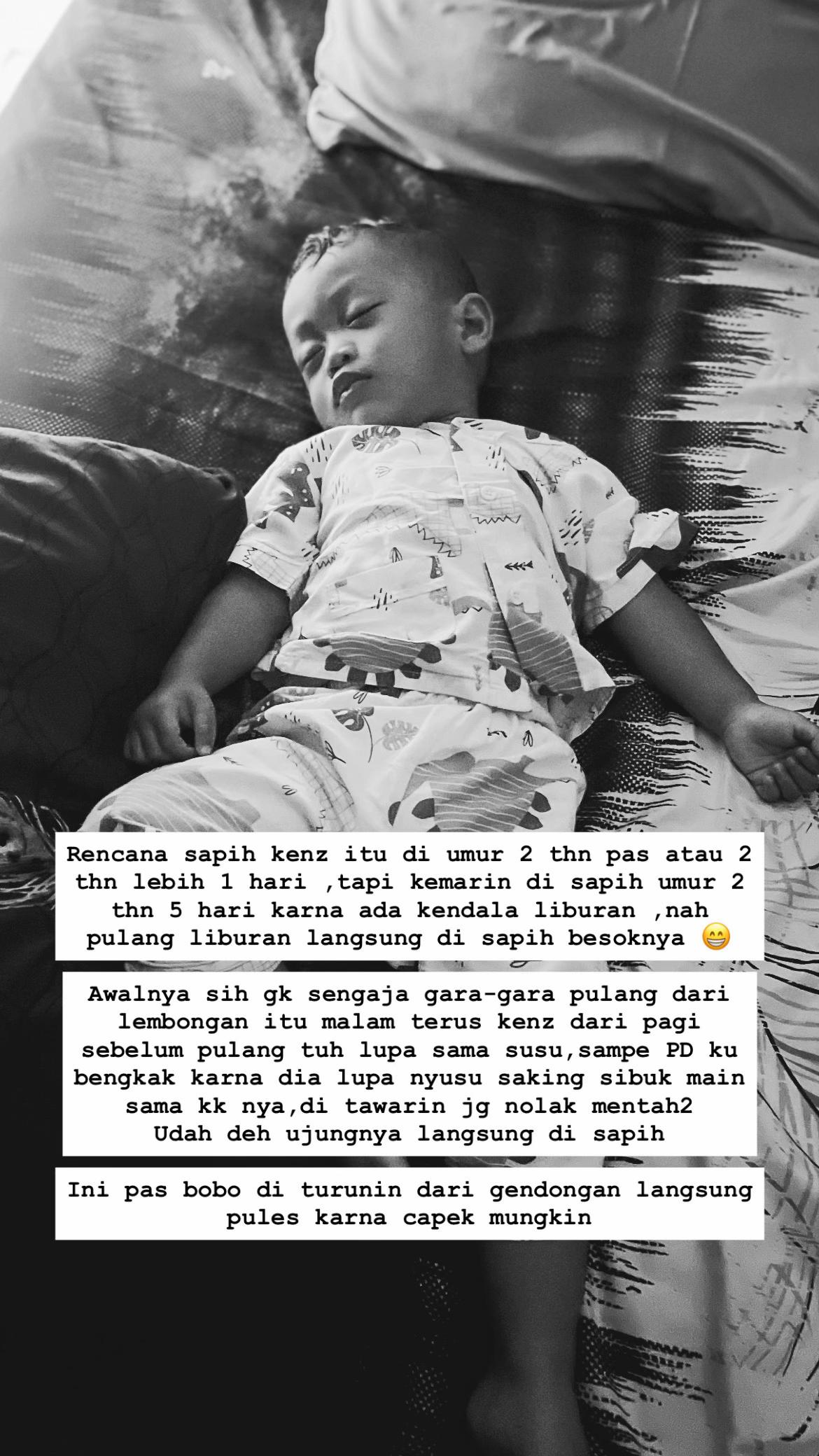 @ririnrsmt