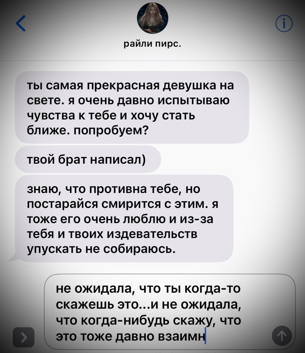 @𝑫𝑨𝑬𝑫𝑹𝑨